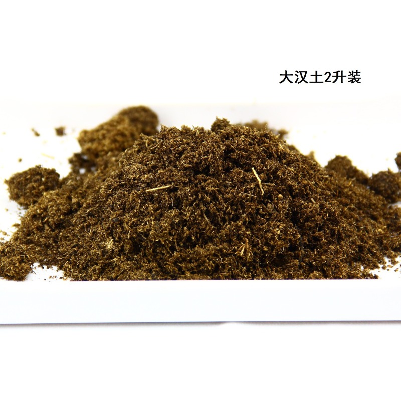 Coconut Soil Brick Reptile Sub - đánh giá và giá Substrate Coconut Fiber